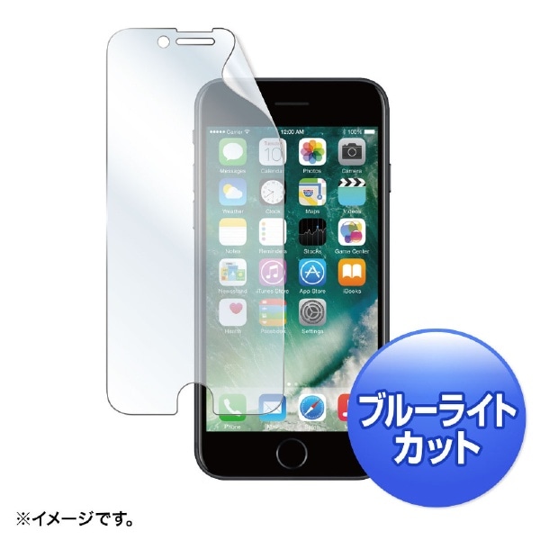 iPhone8 u[CgJbgtیwh~tB PDA-FIP63BC