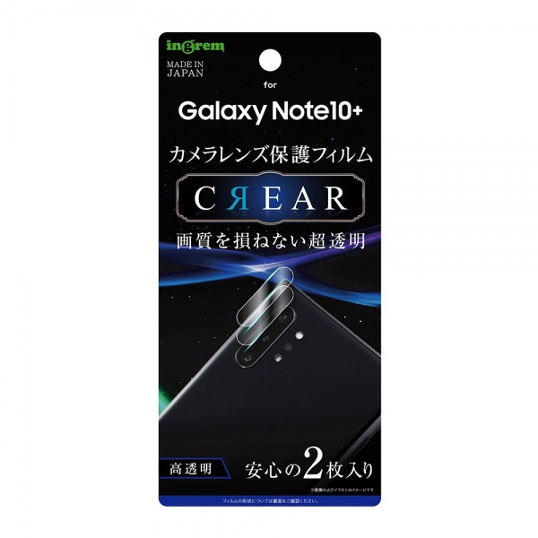 Galaxy note10{ tB JY  IN-GN10PFT/CA