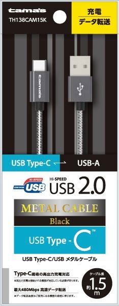 USB2.0 Type-C/USB^P[u ubN