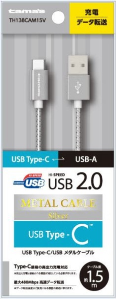 USB2.0 Type-C/USB^P[u Vo[