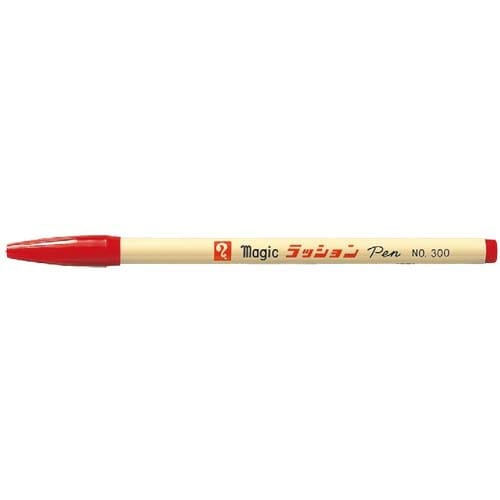 magic bV pen No.300 }[LOy  M300-T2