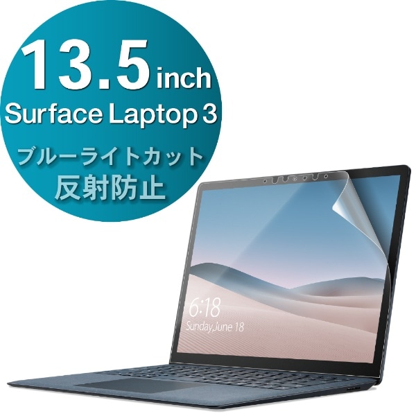 Surface Laptop 3i13.5C`jp ˖h~tB u[CgJbg EF-MSL3FLBLKB