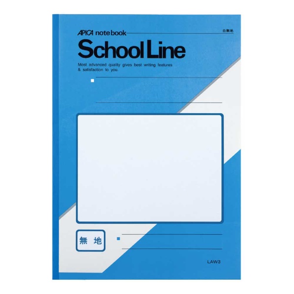 School Line(XN[C) m[g LAW3 [A4 /n]