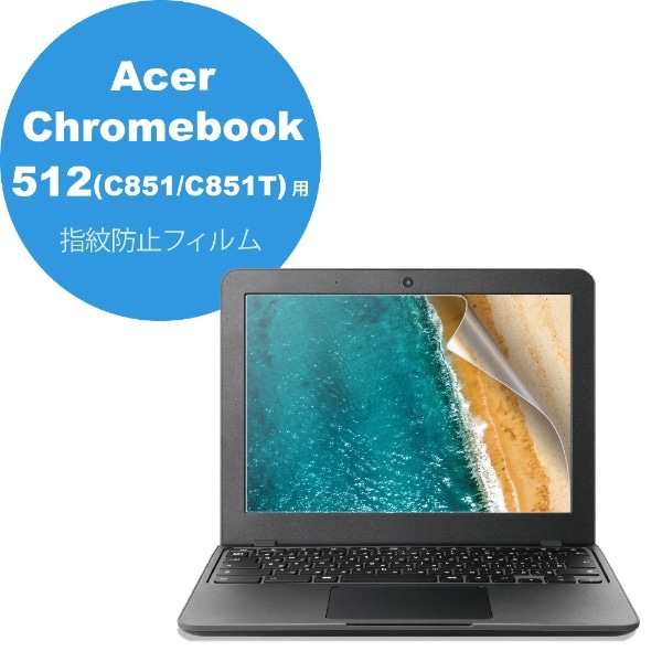 Acer Chromebook 512(C851/C851T)p tB EF-CBAC01FLFANG