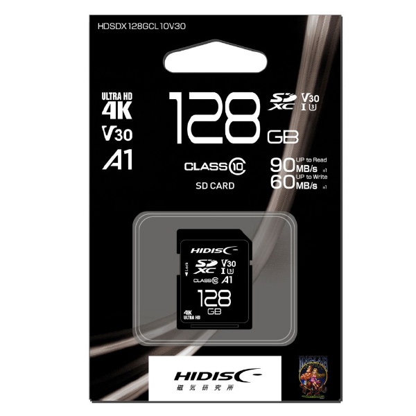 SDXCJ[h HDSDX128GCL10V30 [Class10 /128GB]