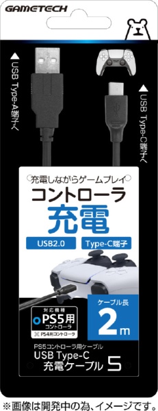 USB Type-C[dP[u5 2m P5F2271yPS5z