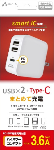 ACA_v^[3.6A 2xUSB  TYPE-C zCg AKJ36PD3WH [3|[g /USB Power DeliveryΉ /Smart ICΉ]