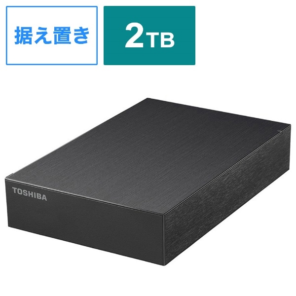 HD-TDA2U3-B OtHDD USB-Aڑ TOSHIBA @Canvio Desktop(erEp\RΉ) ubN [2TB /u^]
