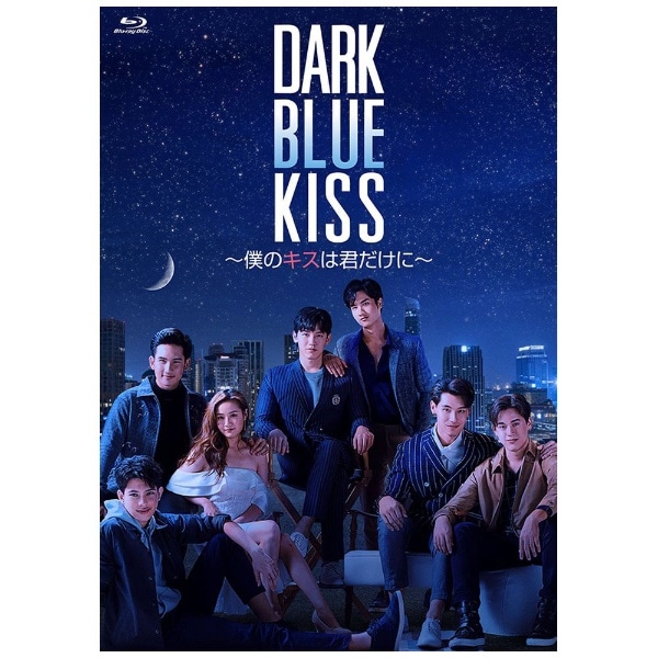 Dark Blue Kiss`l̃LX͌NɁ` Blu-ray BOXyu[Cz yzsz