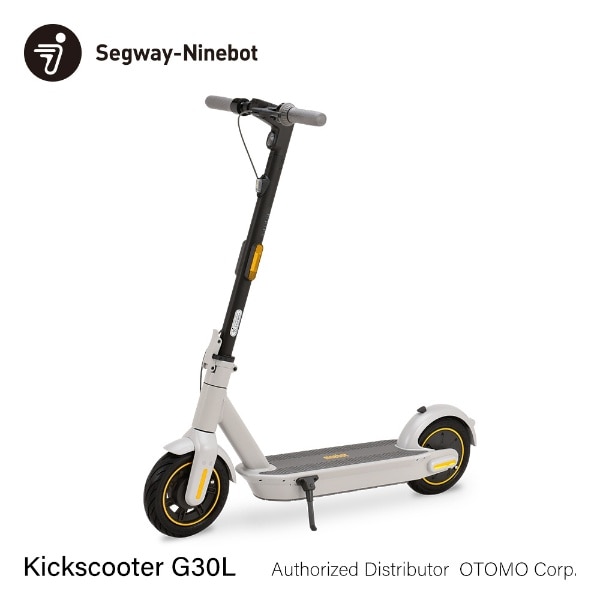 p[\ireB dLbNXN[^[ Ninebot KickScooter G30L(Vo[)ygiɂԕisz yzsz