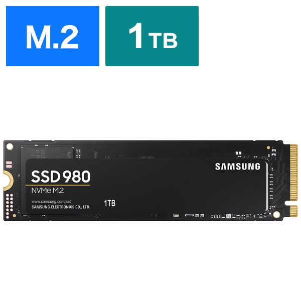 MZ-V8V1T0B/IT SSD PCI-Expressڑ SSD 980 [1TB /M.2]