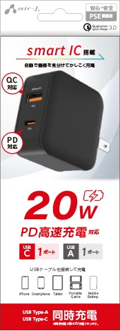 PD20W AC[d USB-A×1^Type-C×P BK ubN AKJ20WPD2BK