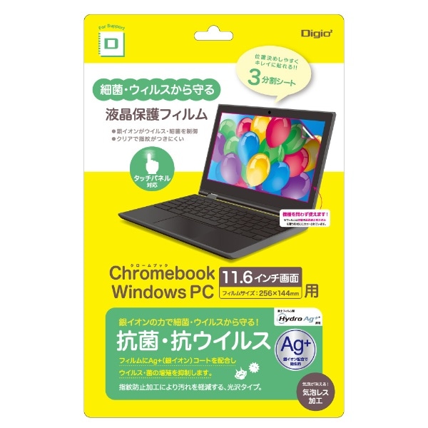 Chromebook 11.6C`p RہERECXtB SF-CB116FLKAV