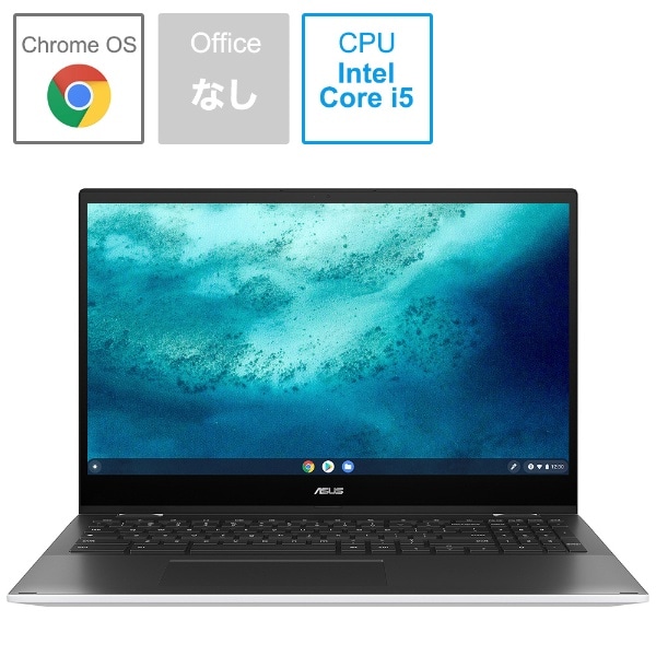 m[gp\R Chromebook Flip CX5 zCg CX5500FEA-E60082 [15.6^ /Chrome OS /intel Core i5 /F8GB /SSDF256GB /^b`plΉ /2021N6f]
