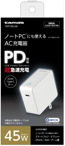 AC - USB[d m[gPCE^ubgΉ 45W [1|[gFUSB-C /USB Power DeliveryΉ] zCg TAP136UW