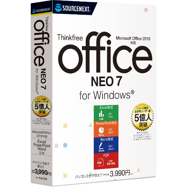 Thinkfree Office NEO 7 [Windowsp]