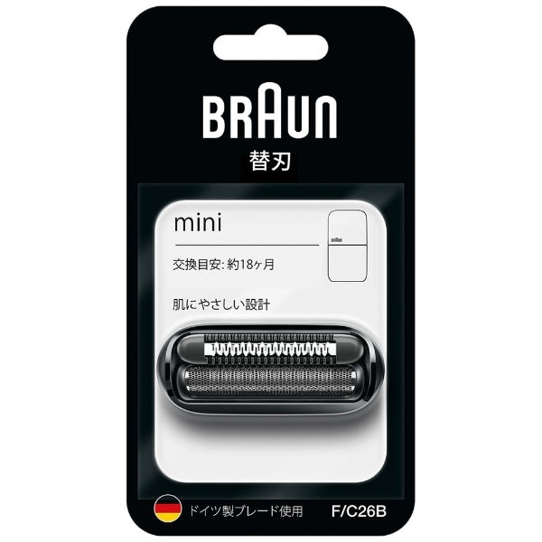 Braun minip ֐ni2nj F/C26B [Ԑn+nZbg]