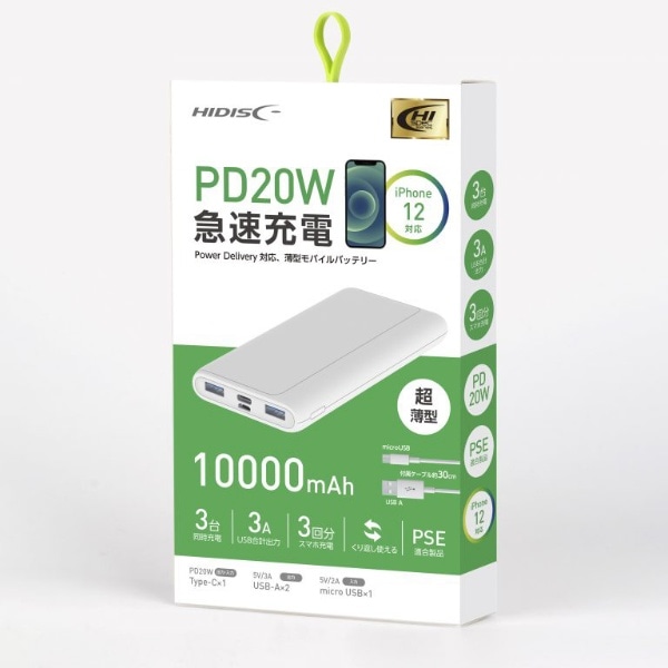 HIDISC PD20W QC3.0Ή 10000mAh oCobe[ zCg HD-PD20W10000BTWH [USB Power DeliveryΉ /4|[g]