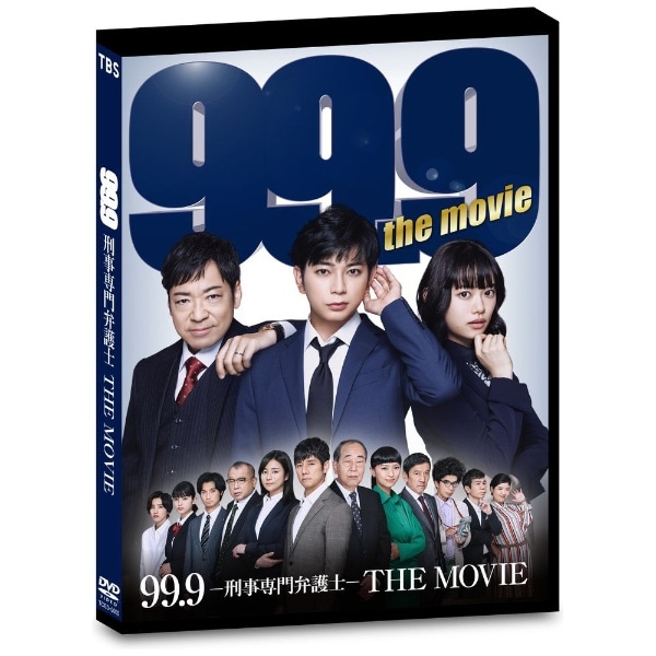 99D9-Yٌm-THE MOVIE ʏ DVDyDVDz yzsz