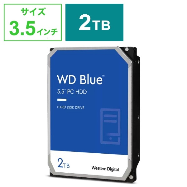 WD20EZBX HDD SATAڑ WD Blue(256MB/7200RPM/SMR) [2TB /3.5C`]