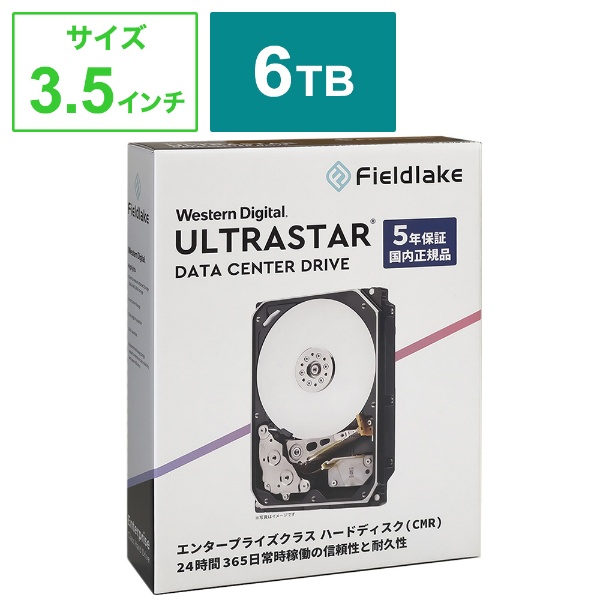 HUS726T6TALE6L4/JP HDD SATAڑ Ultrastar DC HC310(JPpbP[W) [6TB /3.5C`]
