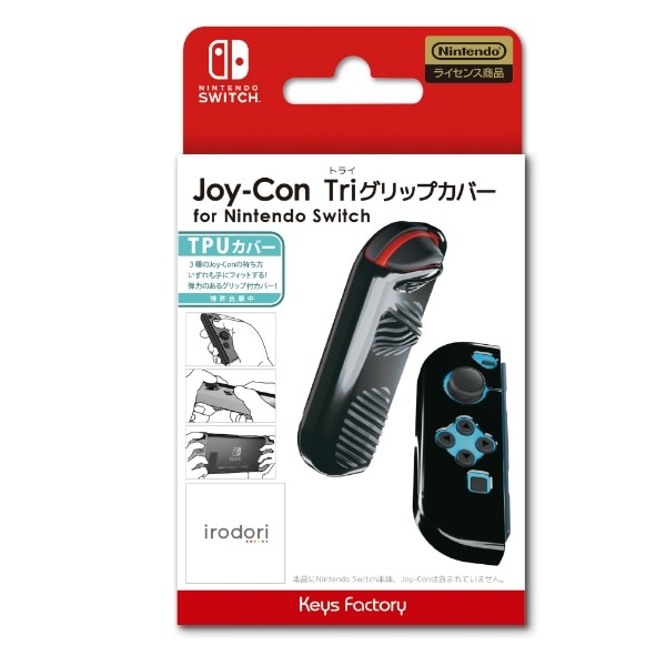 Joy-Con TriObvJo[ for Nintendo Switch ubN NJT-002-1ySwitchz