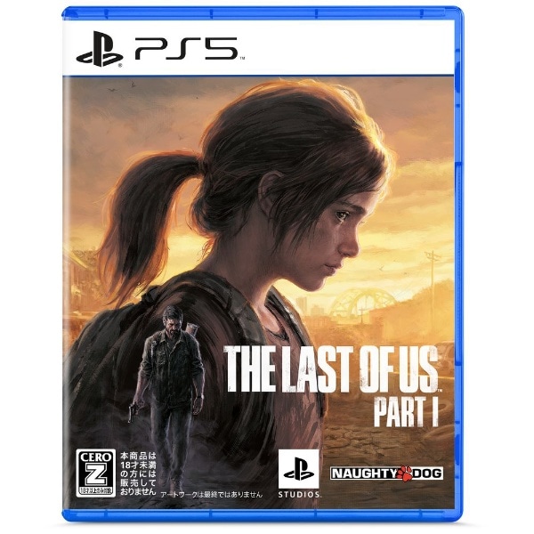 The Last of Us Part IyPS5z yzsz
