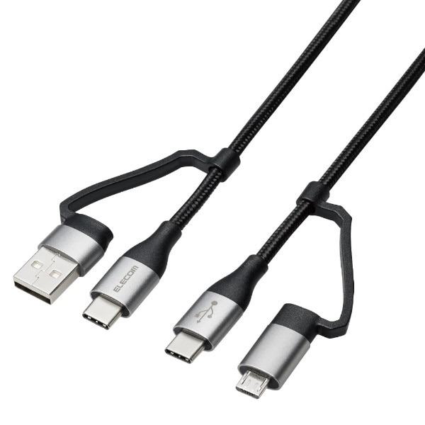4in1 USBP[u/USB-A+USB-C/Micro-B+USB-C/USB Power DeliveryΉ/2.0m ubN MPA-AMBCC20BK