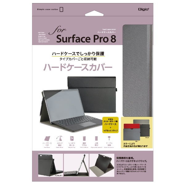 Surface Pro 8p n[hP[XJo[ O[ TBC-SFP2107GY