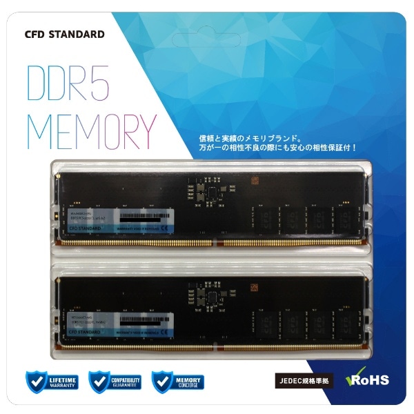 ݃ Standard DDR5-4800 fXNgbvp W5U4800CS-16G [DIMM DDR5 /16GB /2]