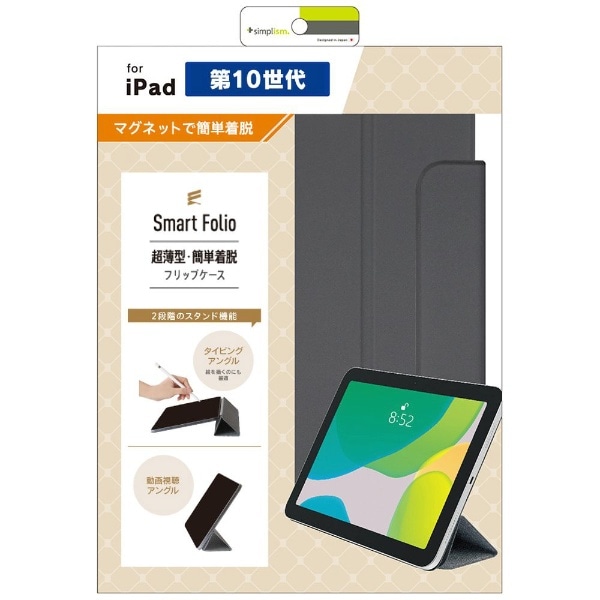 10.9C` iPadi10jp Smart Folio }OlbgEX}[gtHI CgubN TR-IPD2210-SF-SMBK