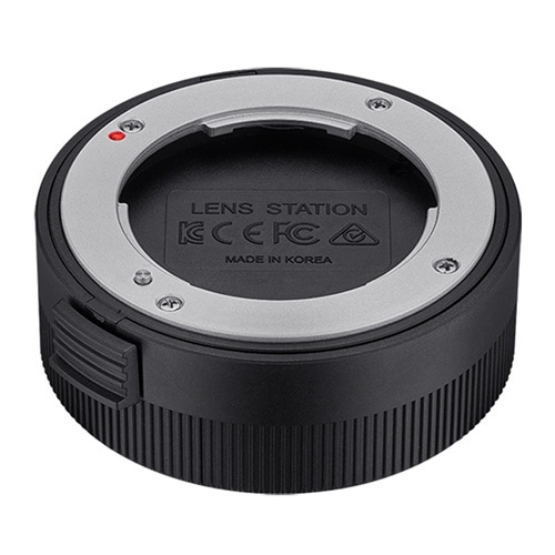 SAMYANG Lens Station xmXp