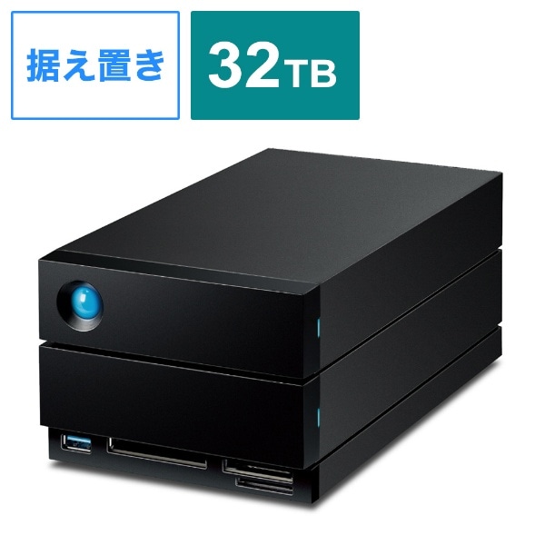 STLG32000400 OtHDD Thunderbolt 3ڑ (Thunderbolt 3 / USB-A / DisplayPort / CFESDECFexpressJ[h[_[) 2big Dock v2 [32TB /u^]