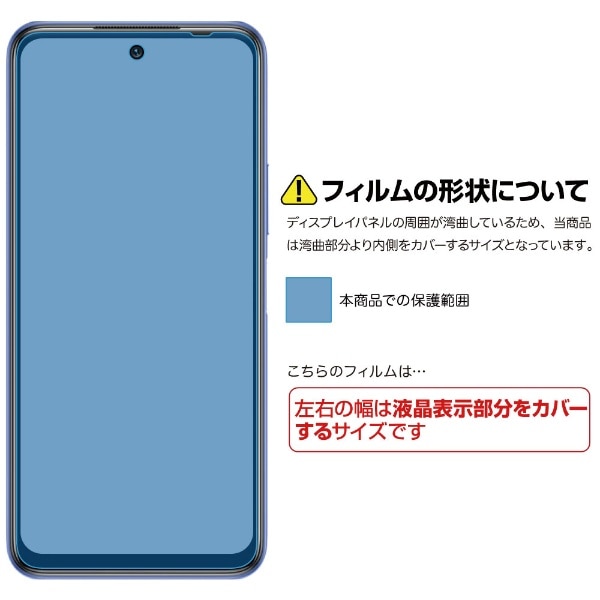 AFPʕیtB3 Xiaomi Redmi Note 10T ASH-MIRN10T