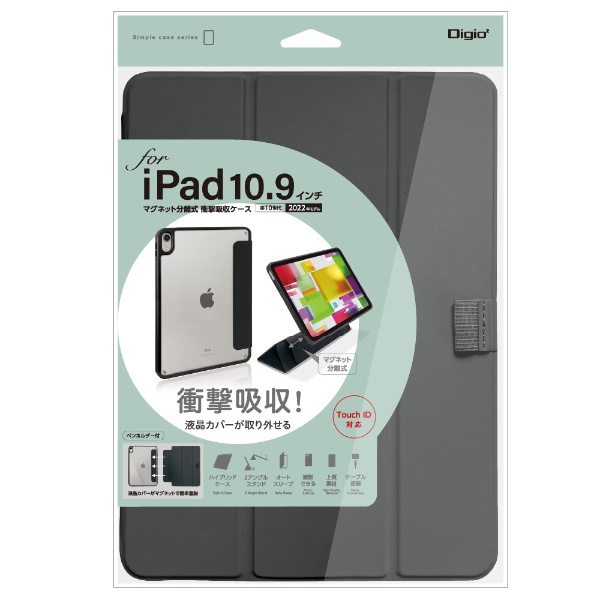 10.9C` iPadi10jp }OlbgՌzP[X ubN TBC-IP2201BK