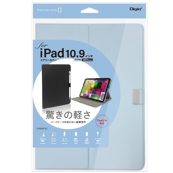 10.9C` iPadi10jp GA[Jo[ Cgu[ TBC-IP2206LBL