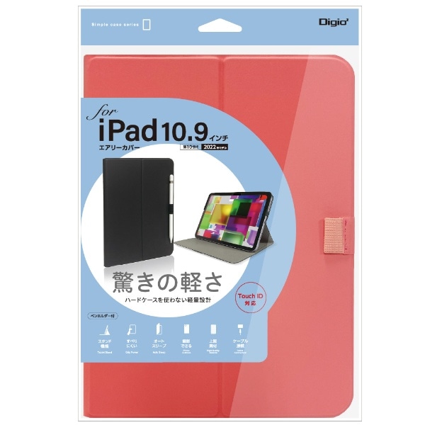 10.9C` iPadi10jp GA[Jo[ sN TBC-IP2206P