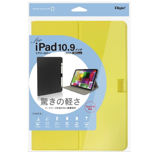10.9C` iPadi10jp GA[Jo[ CG[ TBC-IP2206Y