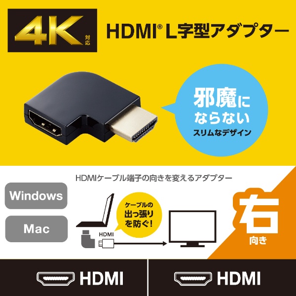 HDMIvO [HDMI IXX HDMI] EL^ ubN AD-HDAABS03BK [HDMIHDMI /X^Cv]