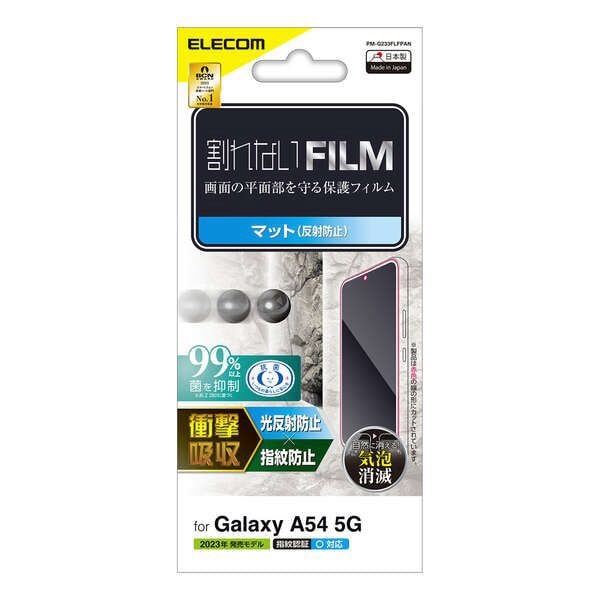 Galaxy A54 5G tB Ռz wh~ ˖h~ PM-G233FLFPAN