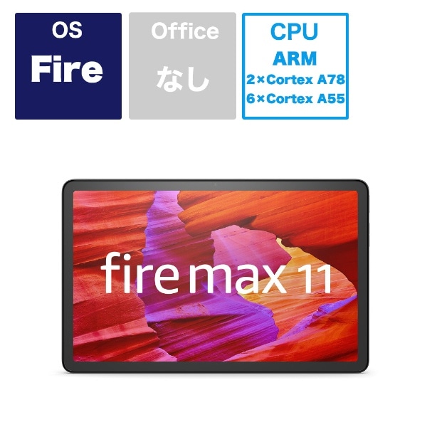 ^ubgPC New Fire Max 11(2023N) O[ B0B2SD8BVX [11^ /Wi-Fif /Xg[WF64GB]