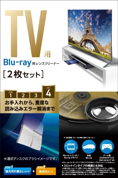 Blu-raypYN[i[   fBXN2g AVD-CKBR42