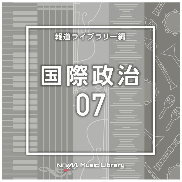 iBGMj/ NTVM Music Library 񓹃Cu[ ې07yCDz yzsz