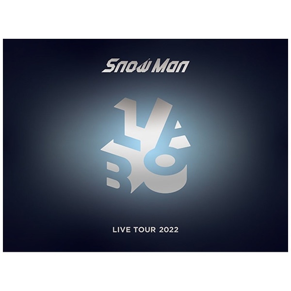 Snow Man/ Snow Man LIVE TOUR 2022 LaboD ՁyDVDz yzsz