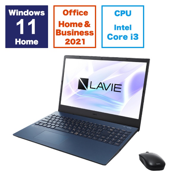 m[gp\R LAVIE N15(N1535/GAL) lCr[u[ PC-N1535GAL [15.6^ /Windows11 Home /intel Core i3 /F8GB /SSDF256GB /Office HomeandBusiness /2023Năf]