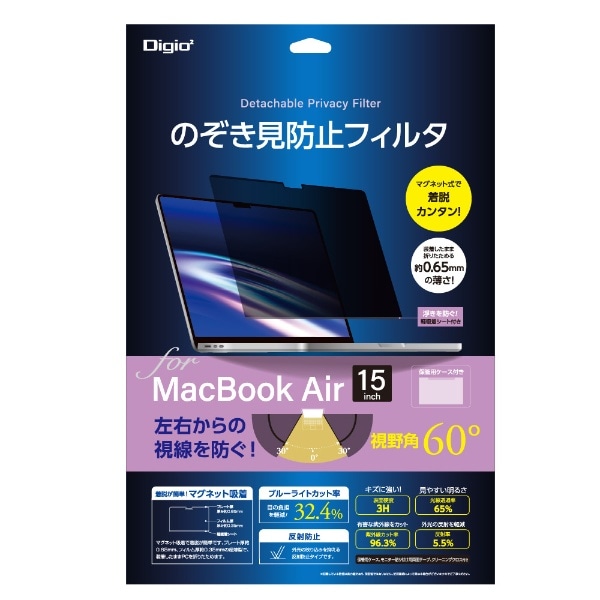 MacBook AiriM2A2023j15.3C`p ̂h~tB^ SF-MBA1501FLGPV