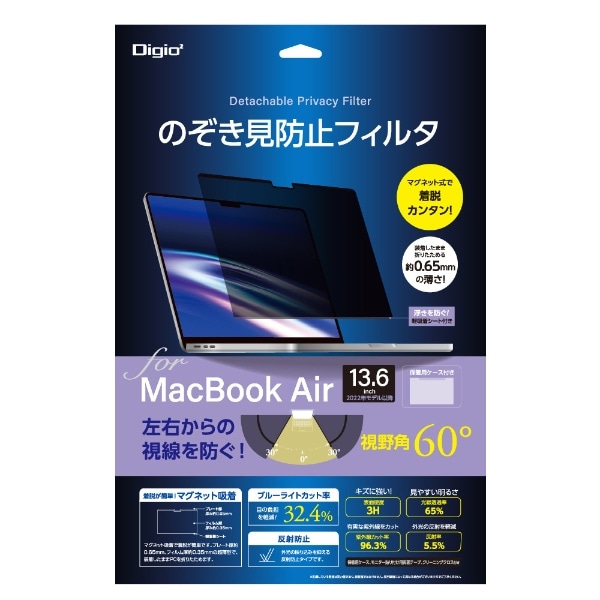 MacBook AiriM2A2022j13.6C`p ̂h~tB^ SF-MBA1302FLGPV