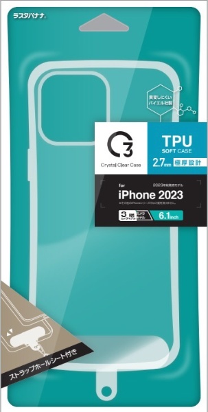 iPhone 15 Proi6.1C`j oCGА ςɂ TPUP[X 2.7mm CL XgbvV[gt X^oii
