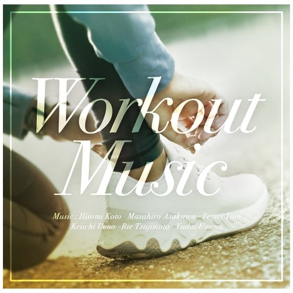 iBGMj/ Workout MusicyCDz yzsz