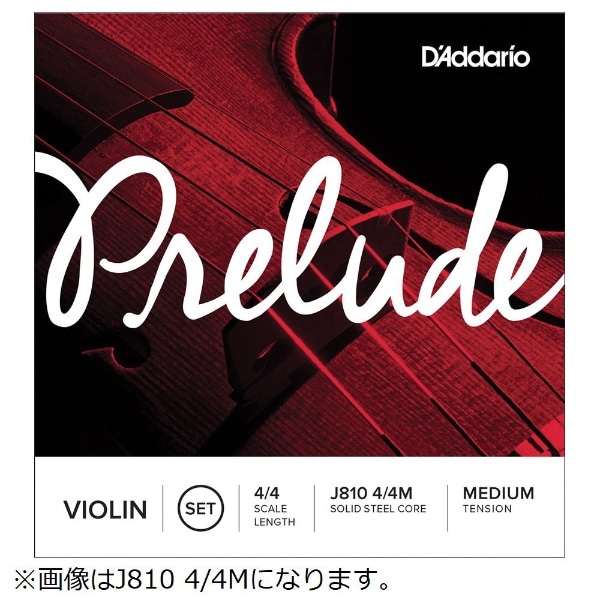 oCI PRELUDE G MED Prelude Violin Strings J814 4/4M